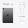 Εικόνα από APPLE iPad Air 11 WI-FI 512GB Space Grey Tablet (MCA74TY/A)