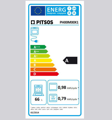 Εικόνα της PITSOS PH00M00X1 Φούρνος Εντοιχιζόμενος