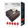 Εικόνα από LIFE CUDDLE MOCHA διπλή 180x130 cm Ηλεκτρική Κουβέρτα