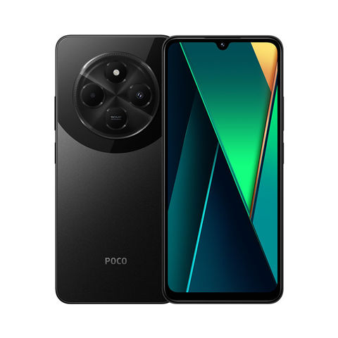 Εικόνα της XIAOMI Poco C75 8GB/256B Μαύρο Κινητό Smartphone