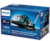 Εικόνα από PHILIPS FC9555/09 Ηλεκτρική Σκούπα