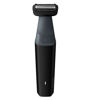 Εικόνα από PHILIPS BG3017/01 Ξυριστική Μηχανή