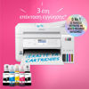 Εικόνα από Epson EcoTank L6276 Πολυμηχάνημα - CashBack Πολυμηχάνημα