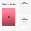 Εικόνα από APPLE iPad 11 (A16) WI-FI 256GB Pink Tablet (MD4P4TY/A)