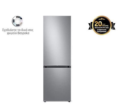 Εικόνα της SAMSUNG RB38C7B6AS9/EF Bespoke Ψυγειοκαταψύκτης