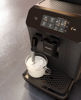 Εικόνα από PHILIPS EP0820/00 Μηχανή Espresso