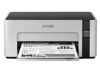 Εικόνα από Epson EcoTank M1120 Εκτυπωτής - Warranty - CashBack
