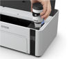 Εικόνα από Epson EcoTank M1120 Εκτυπωτής - Warranty - CashBack