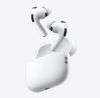 Εικόνα από APPLE AIRPODS PRO 3 Ακουστικά Bluetooth