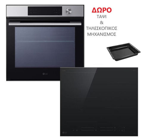 Εικόνα της LG WSED7612S+CBIZ2435B InstaView Σετ Φούρνος Εστία