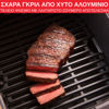Εικόνα από TEFAL EY5018 EASY FRY & GRILL Φριτέζα Αέρος