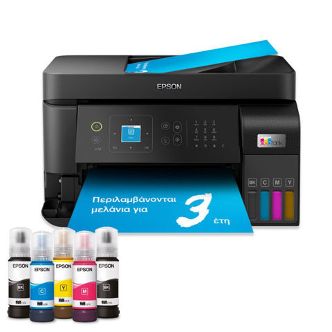 Εικόνα της Epson EcoTank L5590 Πολυμηχάνημα - Warranty