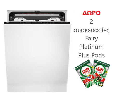 Εικόνα της AEG FSE94848P Πλυντήριο Πιάτων Εντοιχιζόμενο